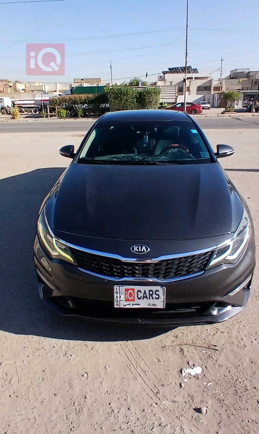 كيا اوبتيما